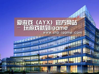 案例展示五(图1)