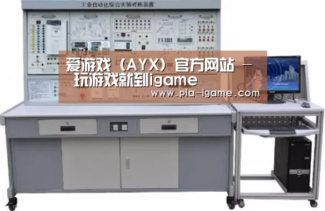 产品名称四