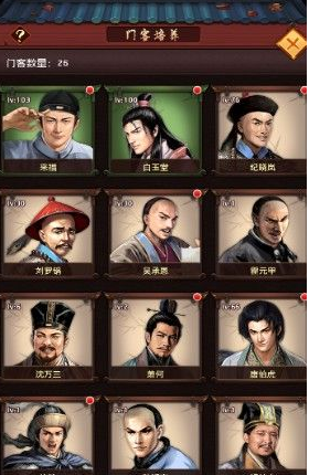  爱游戏体育App下载